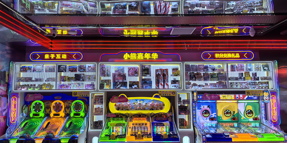 1城市英雄-湖南长沙3-小熊嘉年华