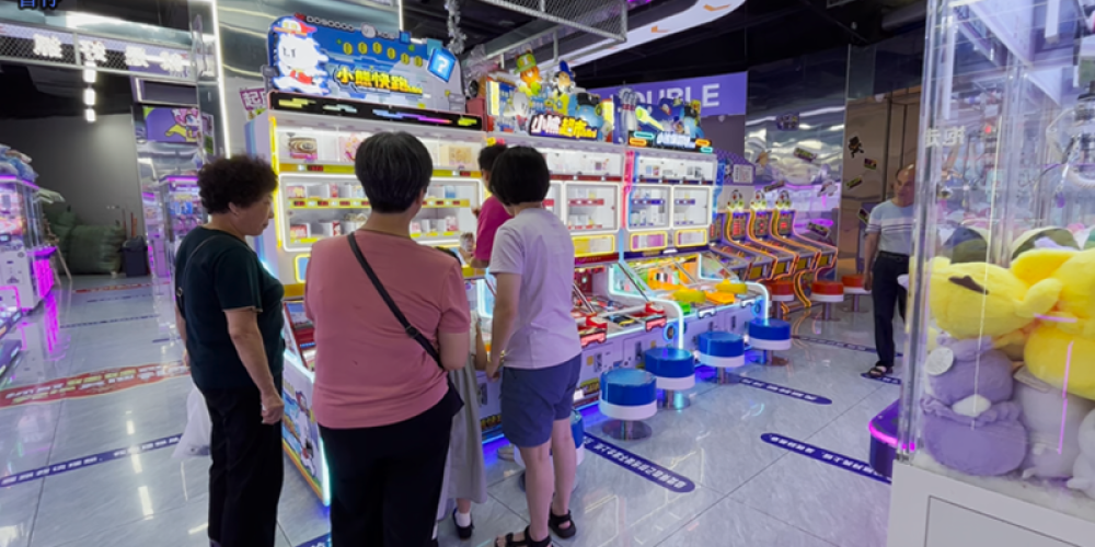 1抱我走吧-广东汕头【娃娃机店】--小熊快跑-超市