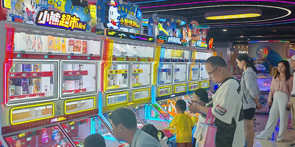 1探险阳光-广东中山