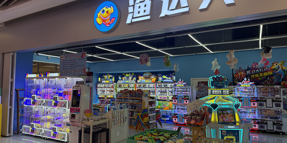 1渔达人-湖北武汉【精品小店】