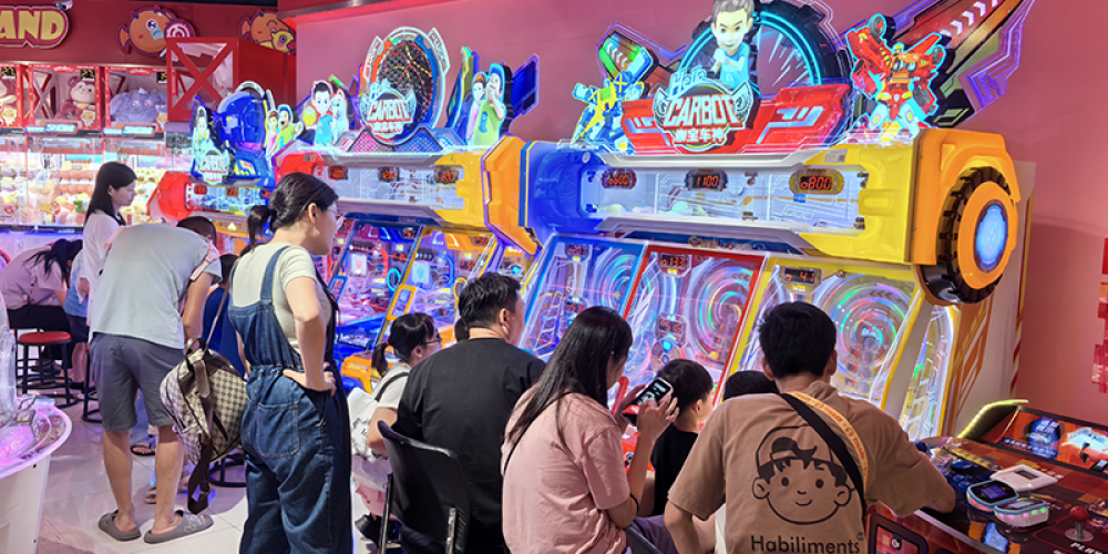 1环游嘉年华-广东广州