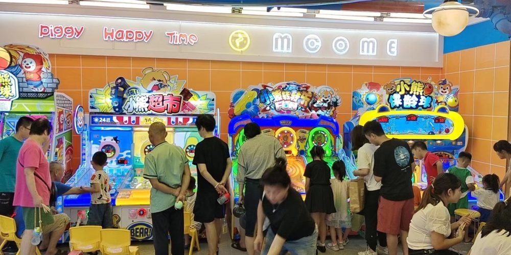 Lottery Redemption Machine Industry A New Gold Rush