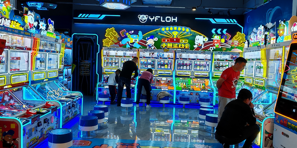 【专营店】-广东广州