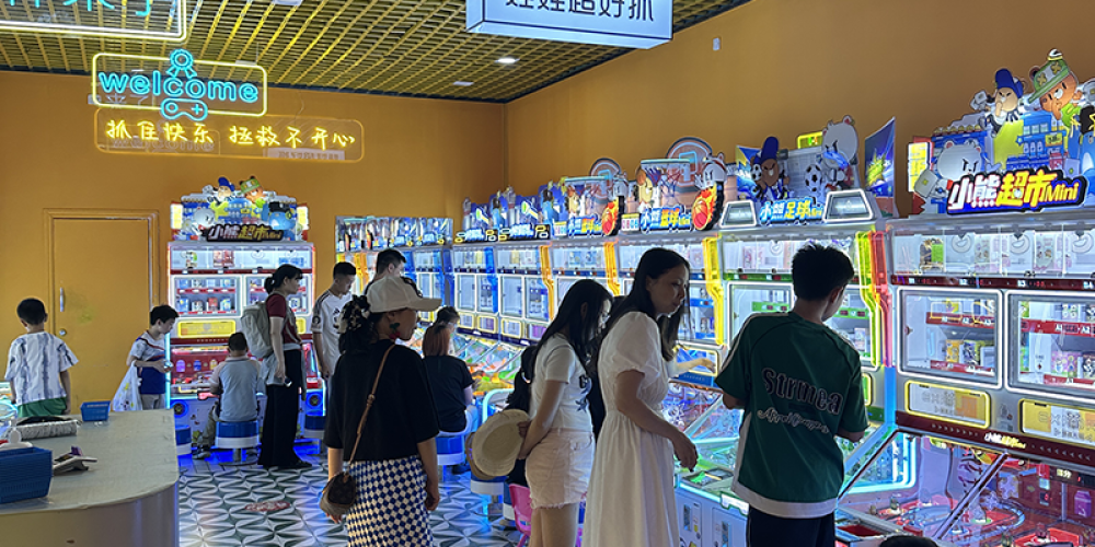 【专营店】-广东深圳--小熊mini