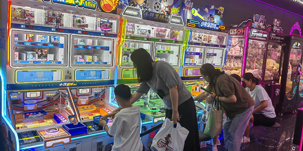 菲游乐-江苏南京-小熊篮球足球保龄球mini